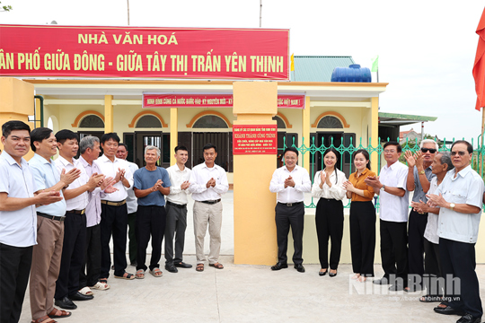 Khánh thành công trình chào mừng Đại hội Đảng bộ các cơ quan Đảng tỉnh lần thứ nhất, nhiệm kỳ 2025-2030 